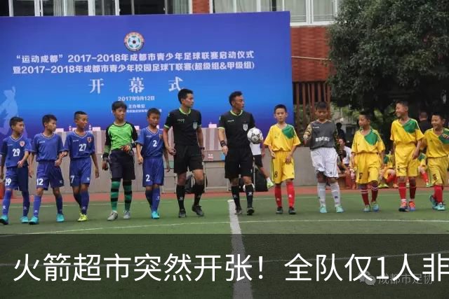 火箭超市突然开张！全队仅1人非卖，湖人想挖角，两位3D遭哄抢